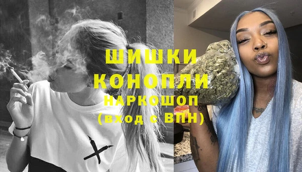 прущая мука Бугульма